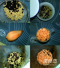 红薯二豆豆浆的做法 红薯二豆豆浆怎么做 食 色