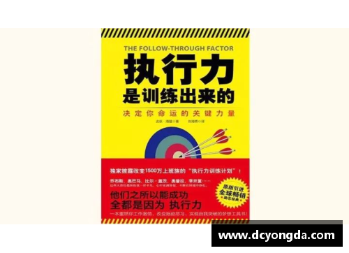 辉达娱乐还在为拖延症烦恼？4个方法帮你轻松战胜拖延，最快的只需5分钟！